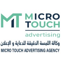 MICRO TOUCH ADVERTISING logo - Similar company to Orb Direct