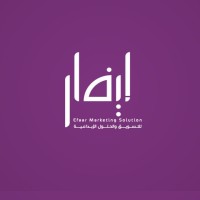 EFAAR logo - Similar company to 1.6 Brands