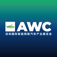 Automotive World China logo - Similar company to Champions Accelerator