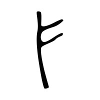 FEHU logo - Similar company to Hc-Resource