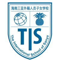 The International School of Sanya logo - Similar company to Space95