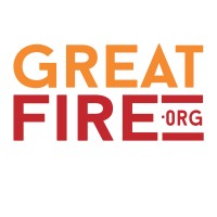 GreatFire.org logo - Similar company to Measurement Lab