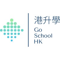 港升學 Go School HK logo - Similar company to Skillmori