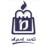 Michlalah Jerusalem College