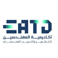 Engineers Academy for Training and Development logo - Similar company to Engineering Academy