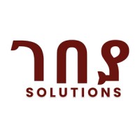 Gebeya Solutions logo - Similar company to Coffee Lessonz