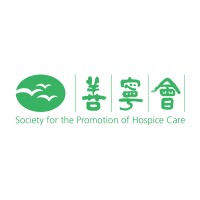The Society for the Promotion of Hospice Care logo - Similar company to Vidi Labs