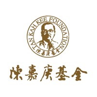 Tan Kah Kee Foundation logo - Similar company to Thinkium Foundation