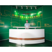 HQPCB logo - Similar company to Arya Electronics