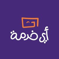 AyKhdma logo - Similar company to Edrak Software