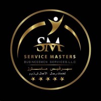 Service Masters U.A.E. logo - Similar company to Service Masters Businessmen Services L.L.C