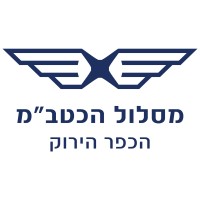 UAV Program logo - Similar company to Stier Group Ltd.