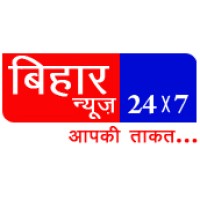 Bihar News 24x7 logo - Similar company to Firstbiharjharkhand