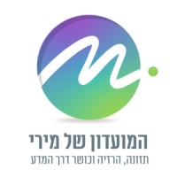 Miri Hadad Nutrition and Health logo - Similar company to Dr. Chen Gild - Advanced Nutrition Consulting
