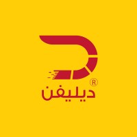 Delivin LTD.