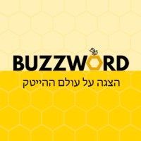 Buzzword logo - Similar company to הייטק לכולם