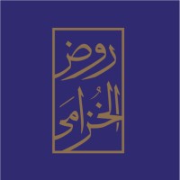 Rawdh AlKhuzama logo - Similar company to Aouj Group