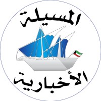 المسيلة الاخبارية logo - Similar company to كلية العلوم الانسانية والاجتماعية جامعة المسيلة