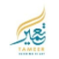 Tameer Holding Investment LLC logo - Similar company to X