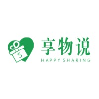 上海享物说网络科技有限公司