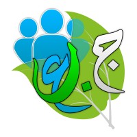 Return and environment association Ziama El-Mansouriah Jijel logo - Similar company to Biorem_Biomedical Engineering