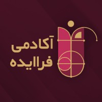 Faraideh Academy l آکادمی فراایده logo - Similar company to Hamikar | حامی کار