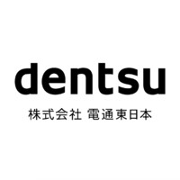 Dentsu East Japan Inc. logo - Similar company to Thingspire 띵스파이어