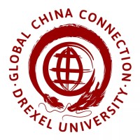 Global China Connection Drexel University logo - Similar company to Global China Connection | Penn State Chapter