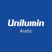 Unilumin Arabic logo - Similar company to Prosign Systems