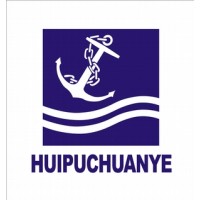HuiPu Ships logo - Similar company to Hong Kong Global Maritime International Trading Co., Ltd