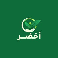 أخضر logo - Similar company to Tarkeys Platform | منصة تركيز