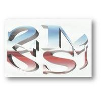 PT Sinar Surya Maju Sentosa logo - Similar company to Pt Awan Data Semesta