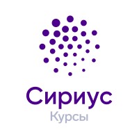 Сириус.Курсы logo - Similar company to Группа 