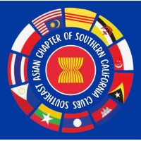 SEACAL logo - Similar company to Simplycs