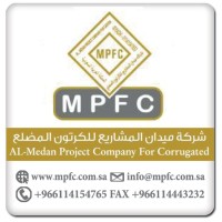 Al Medan project company for carton logo - Similar company to Future Pack