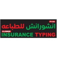 Fʟᴏᴡᴇr Iɴsᴜrᴀɴᴄᴇ Tʏᴘɪɴɢ & Trᴀᴠᴇʟ logo - Similar company to Promopixel Studio