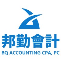 Bq Accounting Cpa, Pc