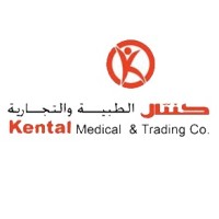 KENTAL MEDICAL & TRADING CO. logo - Similar company to United Insurance | التأمينات المتحدة