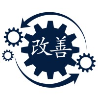 Supply Chain Kaizen logo - Similar company to Supply Chain Optimization, Llc