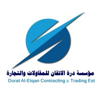 مؤسسة درة الاتقان للمقاولات والتجارة logo - Similar company to Dirab Park