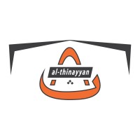 Al-Thinayan Development Company logo - Similar company to .Althinayyan Development Co