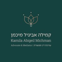 Kamila Abigeil Michman logo - Similar company to Urbanika Living