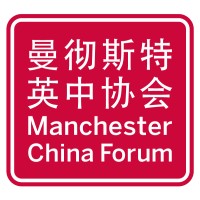 Manchester China Forum logo - Similar company to China Study Abroad