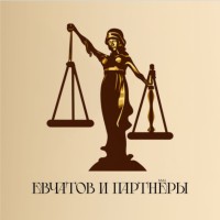 Law Firm EVCHATOV & PARTNERS (E&P) logo - Similar company to Interpont