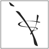 Integrated Site Design