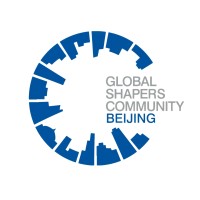 Global Shapers Beijing II Hub logo - Similar company to International Institute Of Green Finance (Iigf)