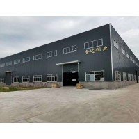 Jiangxi Jinda Copper Industry Co., Ltd. logo - Similar company to Metis D.D.