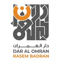 DAR AL OMRAN - RASEM BADRAN logo - Similar company to Saudi Architects Engineering Consulting Company