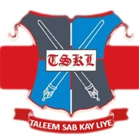Taleem Sab Kay Liye logo - Similar company to Ability Techub