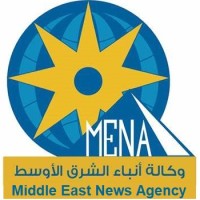 Middle East News Agency (MENA) logo - Similar company to Media Plus